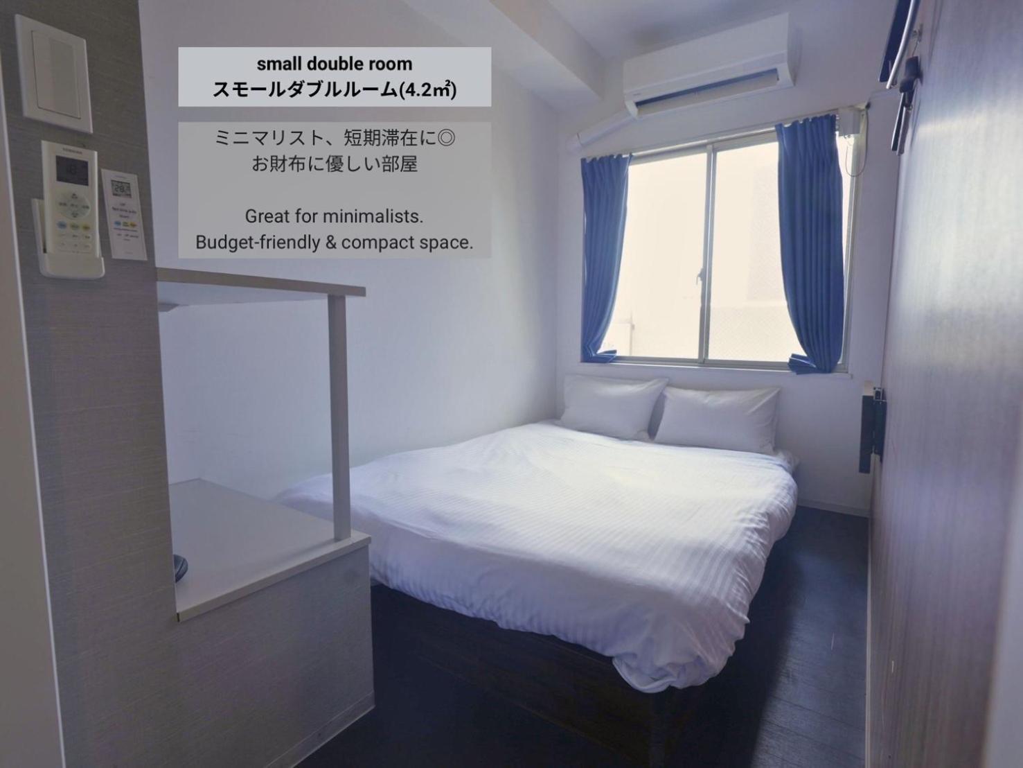 &And Hostel Minamisenju Токио Экстерьер фото